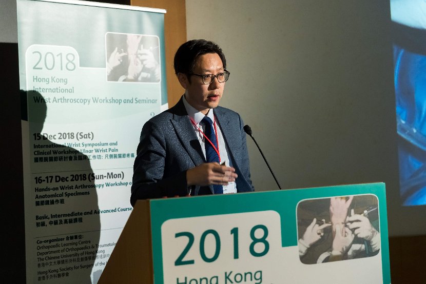 HK Wrist Course 14-18 Dec 2018 - 111